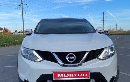 Nissan Qashqai, 2016 год, 1 869 000 рублей, 2 фотография