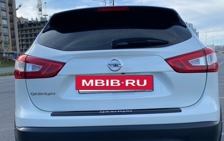 Nissan Qashqai, 2016 год, 1 869 000 рублей, 5 фотография