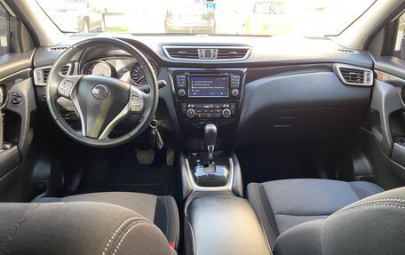 Nissan Qashqai, 2016 год, 1 869 000 рублей, 8 фотография