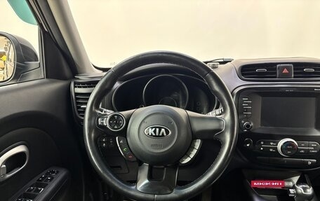 KIA Soul II рестайлинг, 2019 год, 1 560 000 рублей, 11 фотография