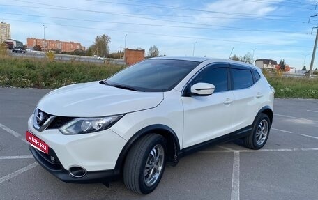 Nissan Qashqai, 2016 год, 1 869 000 рублей, 3 фотография