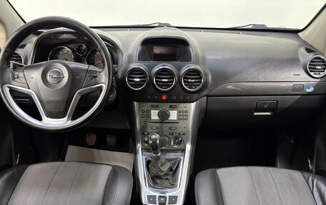 Opel Antara I, 2013 год, 1 150 000 рублей, 10 фотография