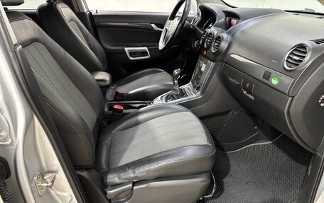 Opel Antara I, 2013 год, 1 150 000 рублей, 13 фотография