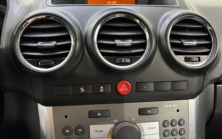Opel Antara I, 2013 год, 1 150 000 рублей, 18 фотография