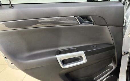 Opel Antara I, 2013 год, 1 150 000 рублей, 14 фотография