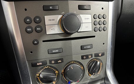 Opel Antara I, 2013 год, 1 150 000 рублей, 19 фотография