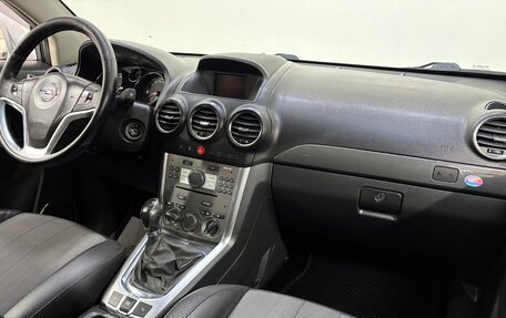 Opel Antara I, 2013 год, 1 150 000 рублей, 12 фотография