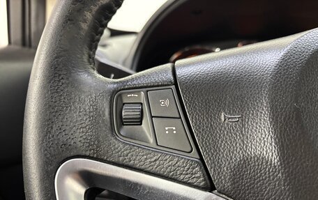Opel Antara I, 2013 год, 1 150 000 рублей, 21 фотография
