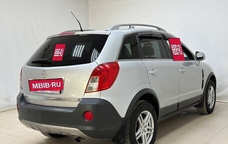 Opel Antara I, 2013 год, 1 150 000 рублей, 4 фотография