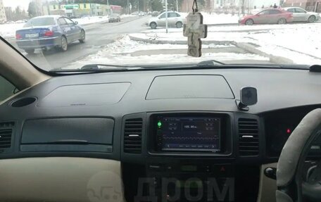 Toyota Corolla Spacio II, 2003 год, 535 000 рублей, 10 фотография