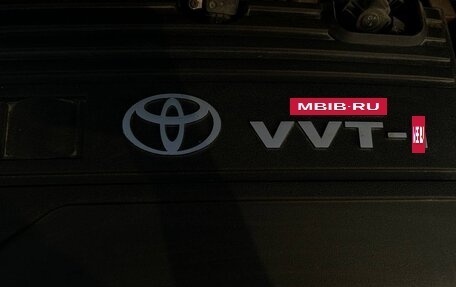 Toyota Yaris III рестайлинг, 2010 год, 750 000 рублей, 8 фотография