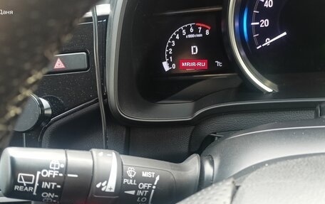 Honda Fit III, 2019 год, 1 220 000 рублей, 13 фотография