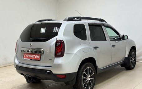 Renault Duster I рестайлинг, 2016 год, 1 220 000 рублей, 4 фотография