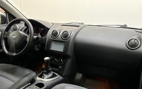 Nissan Qashqai, 2010 год, 820 000 рублей, 12 фотография