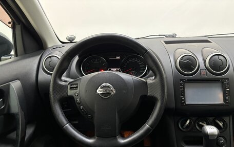 Nissan Qashqai, 2010 год, 820 000 рублей, 11 фотография