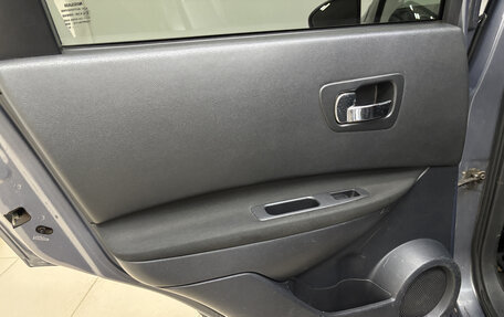 Nissan Qashqai, 2010 год, 820 000 рублей, 14 фотография