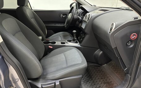 Nissan Qashqai, 2010 год, 820 000 рублей, 13 фотография