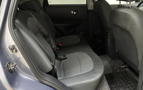 Nissan Qashqai, 2010 год, 820 000 рублей, 15 фотография