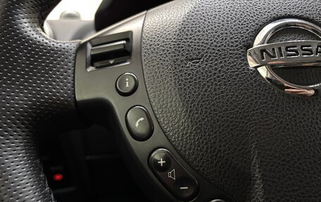 Nissan Qashqai, 2010 год, 820 000 рублей, 20 фотография