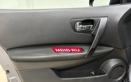 Nissan Qashqai, 2010 год, 820 000 рублей, 7 фотография