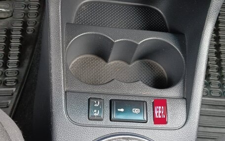 Skoda Fabia II, 2013 год, 649 000 рублей, 19 фотография