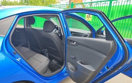 Hyundai Solaris II рестайлинг, 2017 год, 998 000 рублей, 14 фотография