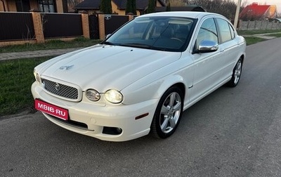 Jaguar X-Type I рестайлинг, 2008 год, 1 500 000 рублей, 1 фотография