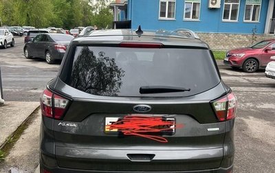 Ford Kuga III, 2018 год, 1 650 000 рублей, 1 фотография