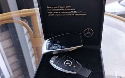 Mercedes-Benz CLS, 2016 год, 3 220 000 рублей, 1 фотография
