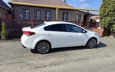 KIA Cerato III, 2017 год, 1 750 000 рублей, 1 фотография