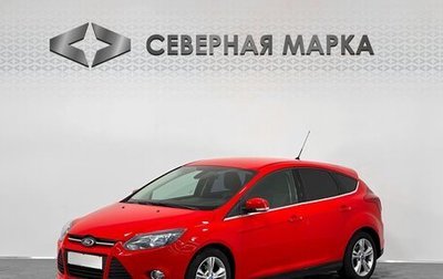 Ford Focus III, 2012 год, 1 049 000 рублей, 1 фотография