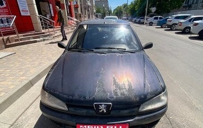 Peugeot 306, 1997 год, 49 999 рублей, 1 фотография