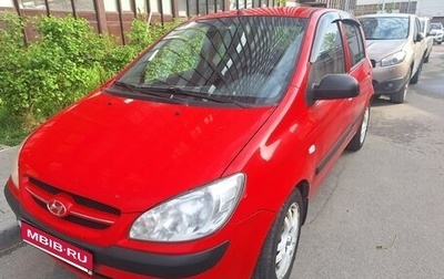 Hyundai Getz I рестайлинг, 2008 год, 295 000 рублей, 1 фотография