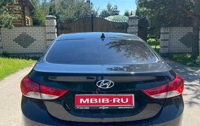 Hyundai Elantra V, 2013 год, 530 000 рублей, 1 фотография