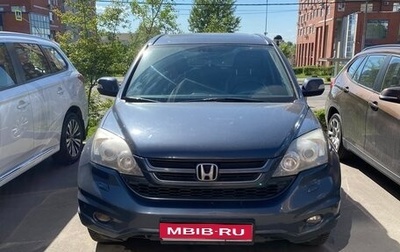 Honda CR-V III рестайлинг, 2011 год, 1 200 000 рублей, 1 фотография