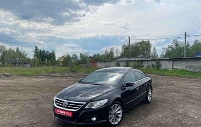 Volkswagen Passat CC I рестайлинг, 2011 год, 890 000 рублей, 1 фотография