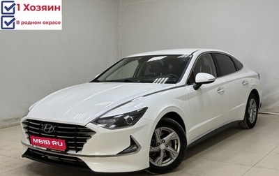 Hyundai Sonata VIII, 2019 год, 2 240 000 рублей, 1 фотография