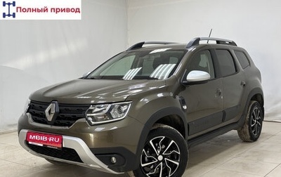 Renault Duster, 2022 год, 2 020 000 рублей, 1 фотография