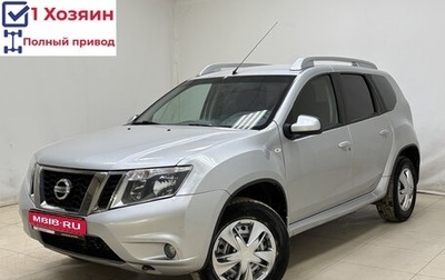 Nissan Terrano III, 2018 год, 1 430 000 рублей, 1 фотография