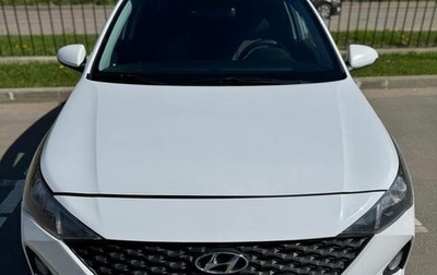 Hyundai Solaris II рестайлинг, 2021 год, 1 519 000 рублей, 1 фотография