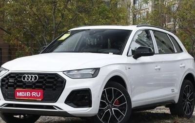 Audi Q5, 2025 год, 5 750 000 рублей, 1 фотография