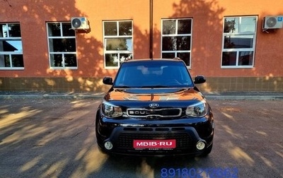 KIA Soul II рестайлинг, 2016 год, 1 450 000 рублей, 1 фотография