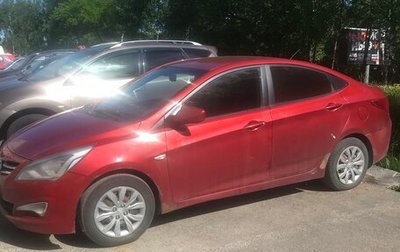 Hyundai Solaris II рестайлинг, 2016 год, 580 000 рублей, 1 фотография