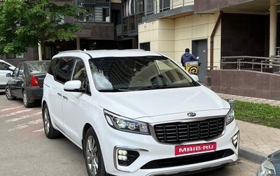 KIA Carnival III, 2019 год, 3 450 000 рублей, 1 фотография