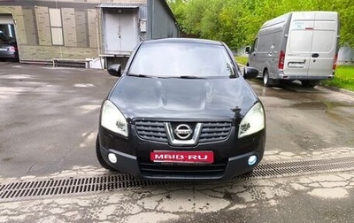 Nissan Qashqai, 2008 год, 800 000 рублей, 1 фотография