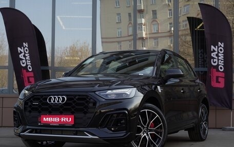Audi Q5, 2025 год, 5 750 000 рублей, 1 фотография