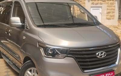 Hyundai Grand Starex Grand Starex I рестайлинг 2, 2020 год, 3 850 000 рублей, 1 фотография