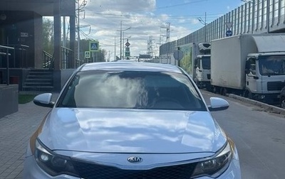 KIA Optima IV, 2017 год, 1 100 000 рублей, 1 фотография