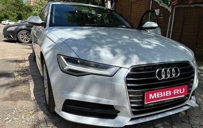 Audi A6, 2017 год, 2 950 000 рублей, 1 фотография