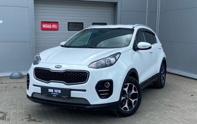 KIA Sportage IV рестайлинг, 2018 год, 2 100 000 рублей, 1 фотография